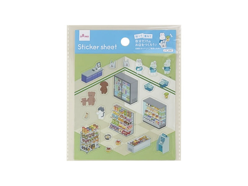 シートシール（アニマルワールド、コンビニエンスストアＢ） ダイソー(DAISO)