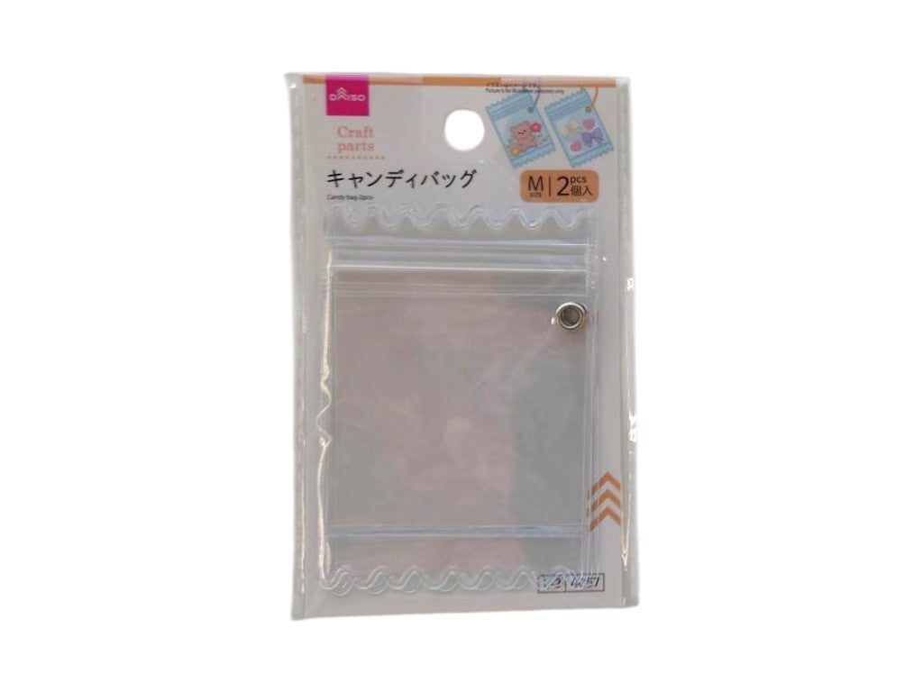 キャンディバッグ（２個） ダイソー(DAISO)