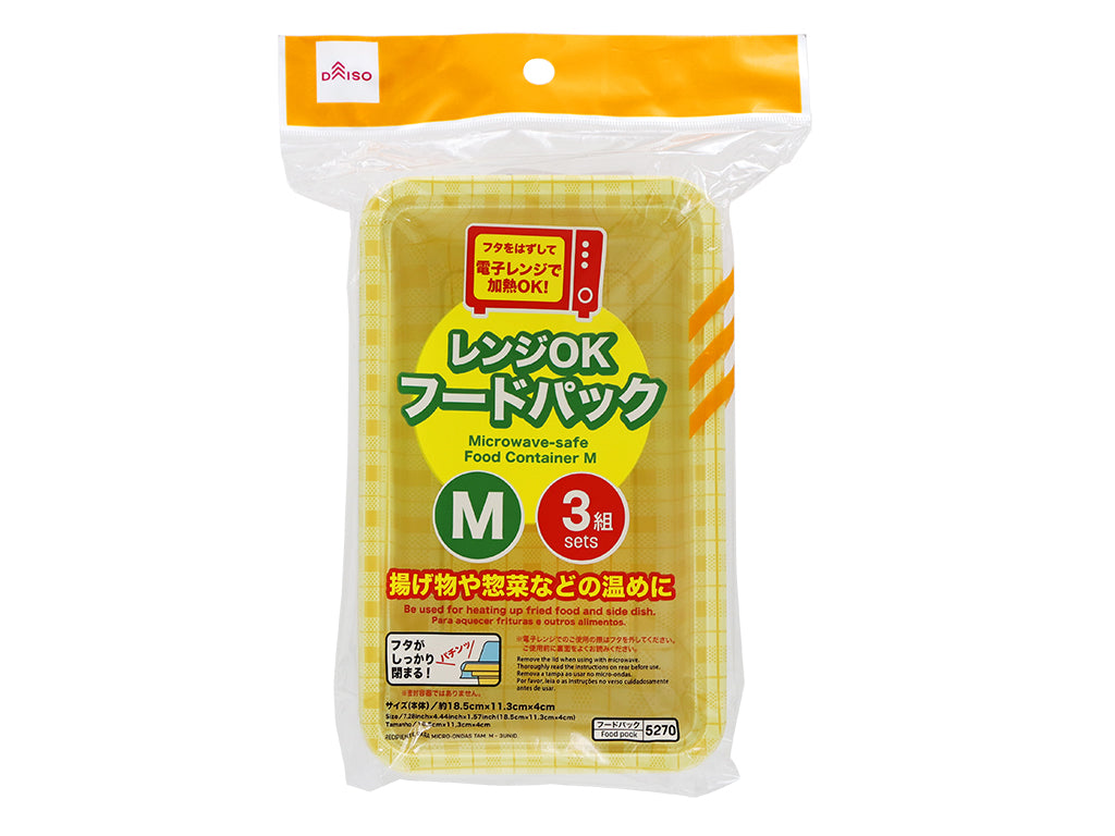 レンジＯＫフードパック（Ｍ、３組） ダイソー(DAISO)