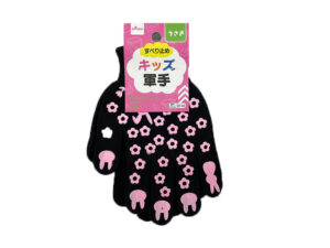 キッズすべり止め軍手（うさぎ） ダイソー(DAISO)