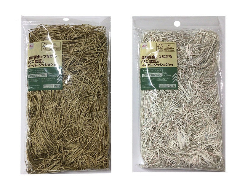 英字ペーパークッション（オフホワイト、ブラウン） ダイソー(DAISO)