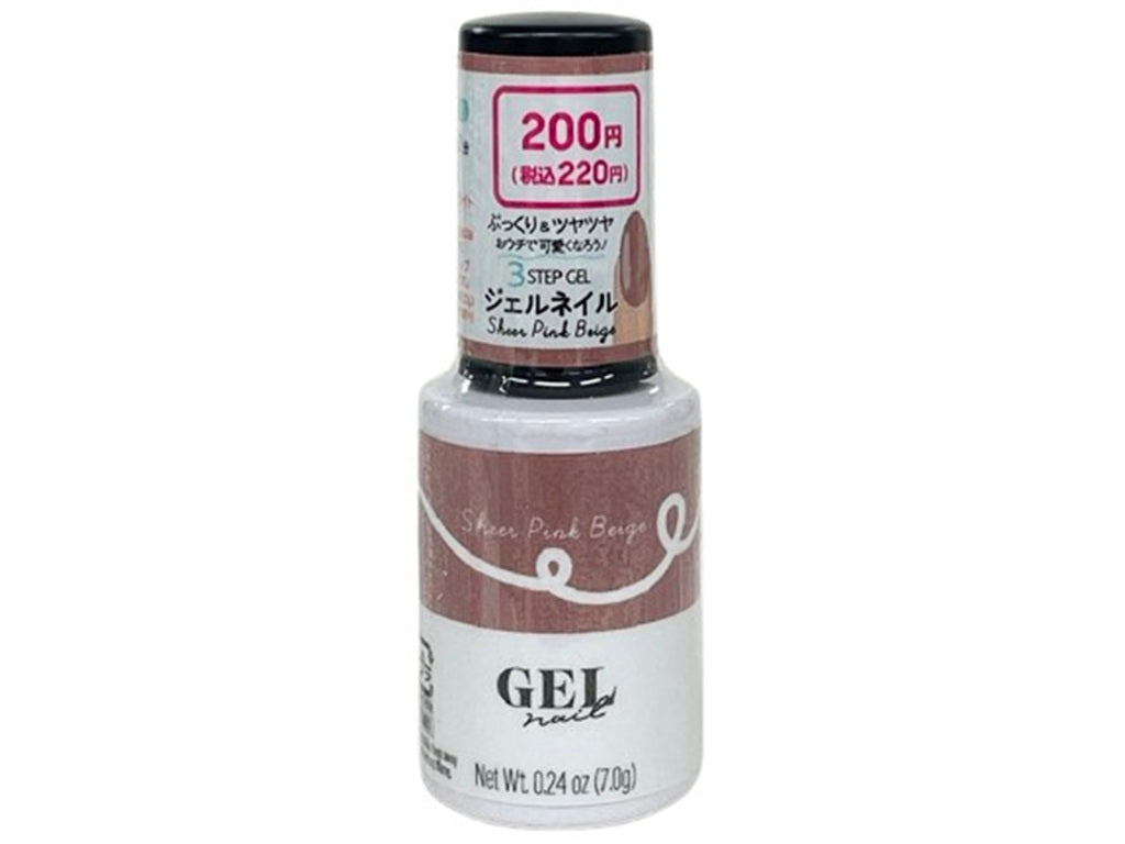 ＢＲＧ ジェルネイル ５２シアーピンクベージュ ダイソー(DAISO)