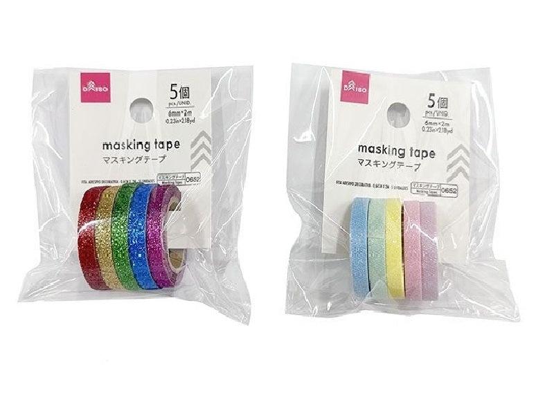 マスキングテープ（５個） ダイソー(DAISO)