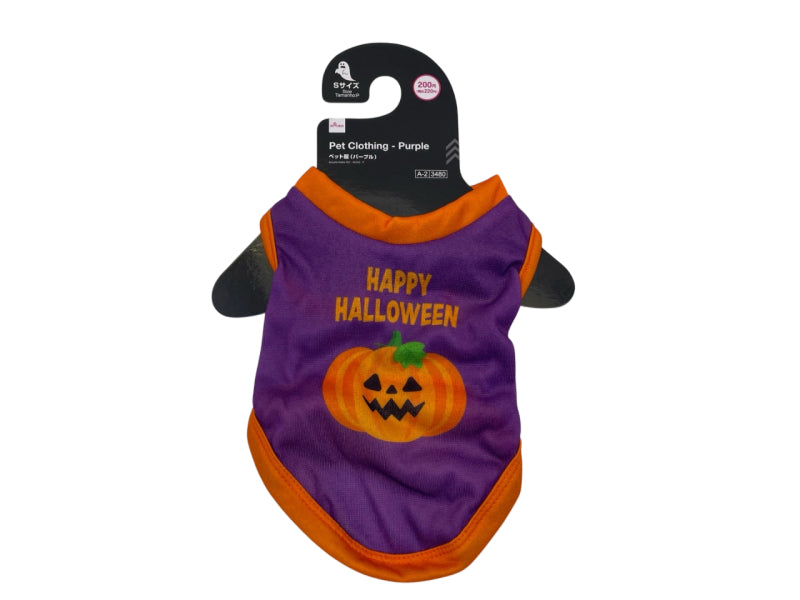ハロウィンペット服（パープル、Ｓ） ダイソー(DAISO)