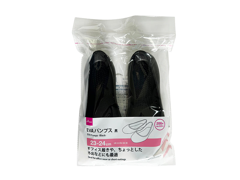 ＥＶＡパンプス（黒） ダイソー(DAISO)