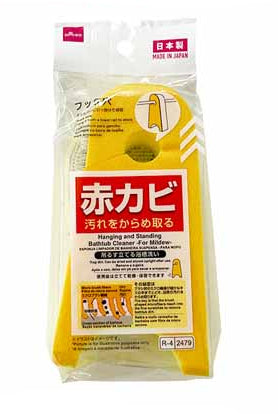 吊るす立てる浴槽洗い（赤カビ用） ダイソー(DAISO)