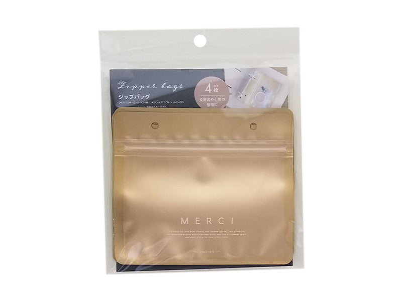 ジップバッグ（コッパー、４枚） ダイソー(DAISO)