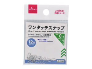 ワンタッチスナップ ダイソー(DAISO)