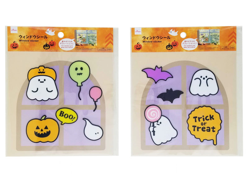 ウィンドウシール（ＨＷ、Ｂ） ダイソー(DAISO)