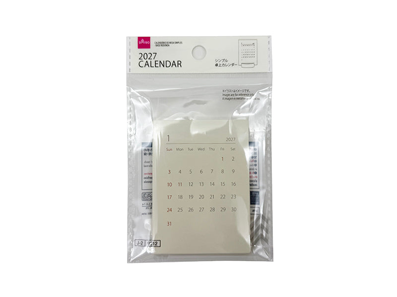 シンプル卓上カレンダー（丸型台座タイプ） ダイソー(DAISO)