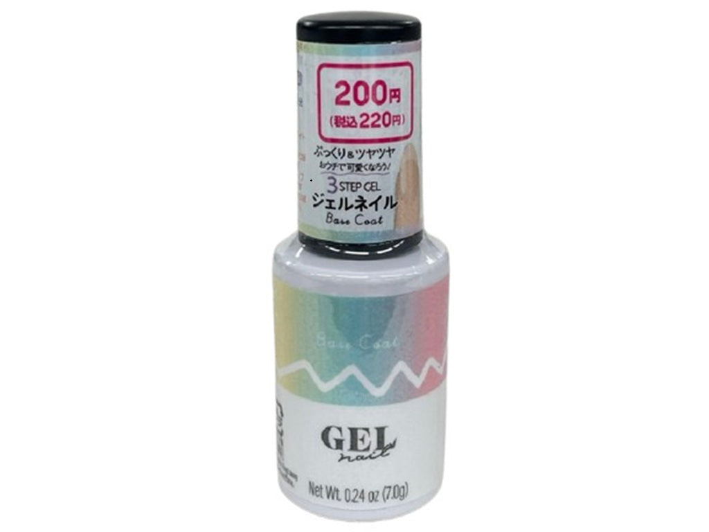 ＢＲＧ ジェルネイル ２ベースコート ダイソー(DAISO)