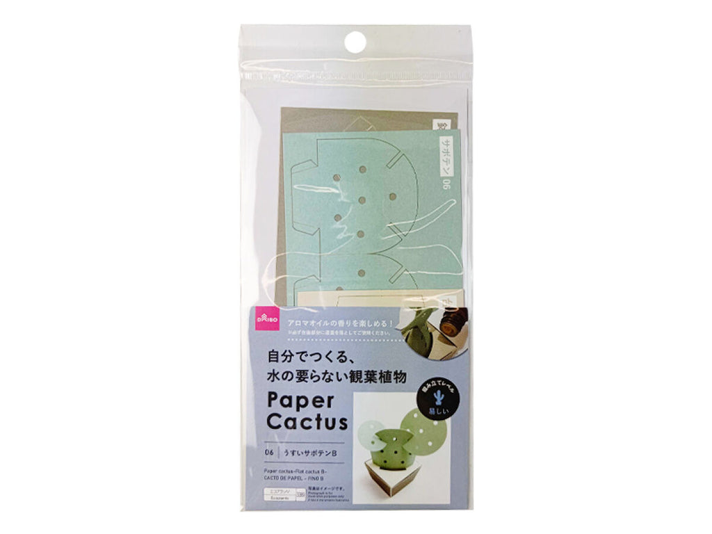 ペーパーカクタス（うすいサボテンＢ） ダイソー(DAISO)