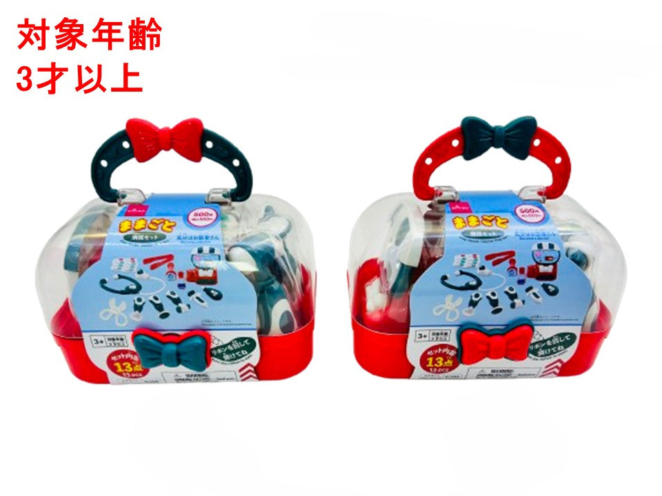 ままごと（病院セット） ダイソー(DAISO)