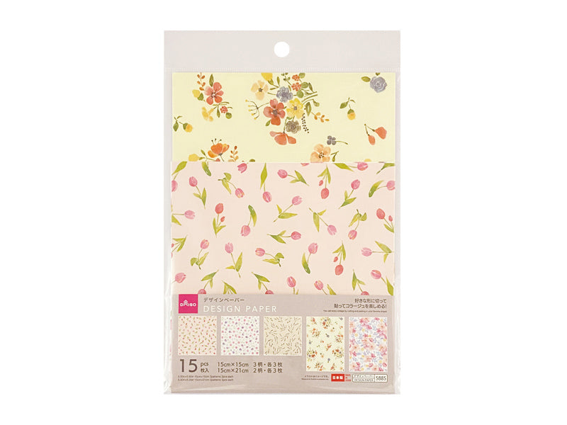 デザインペーパー（ブルームフラワー） ダイソー(DAISO)