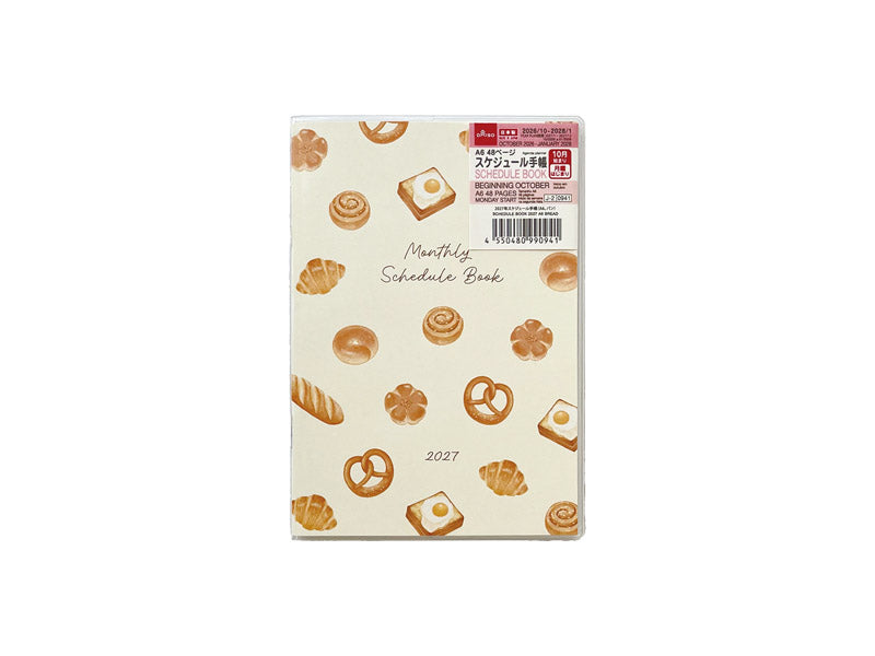 ２０２７年スケジュール手帳（Ａ６、パン） ダイソー(DAISO)