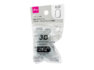 ３Ｄメイクアップスポンジ（ホイップ型） ダイソー(DAISO)
