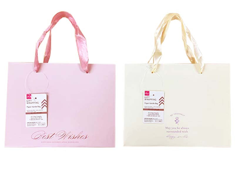 ペーパーバッグ（ロゴ） ダイソー(DAISO)