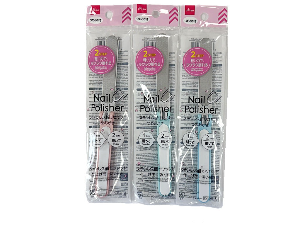 ステンレス折りたたみつめみがき ダイソー(DAISO)