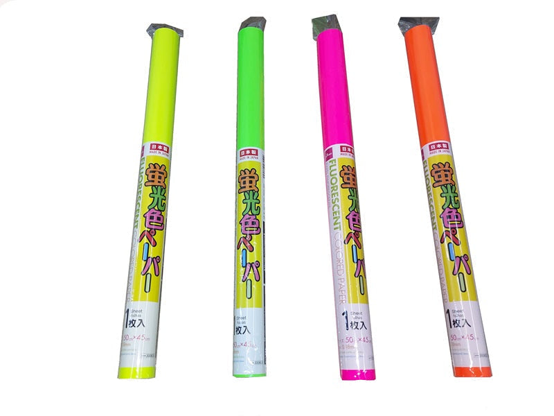 蛍光色ペーパー（１枚） ダイソー(DAISO)