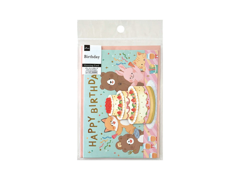 グリーティングカード（パーツ付、Ｂｉｒｔｈｄａｙ、誕生日会） ダイソー(DAISO)