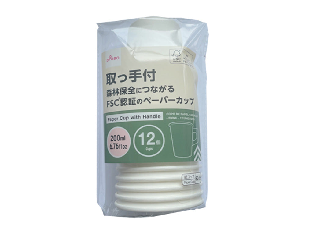 取っ手付ペーパーカップ（ＦＳＣ、１２枚） ダイソー(DAISO)