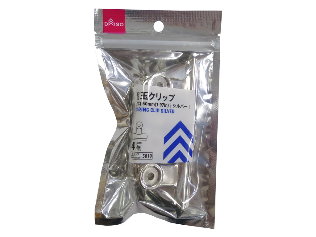 目玉クリップ シルバー ダイソー(DAISO)