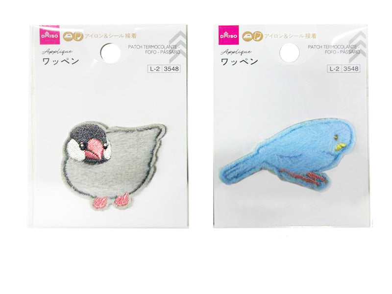 ワッペン（ふわふわ、とり） ダイソー(DAISO)