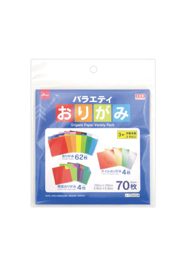 バラエティおりがみ ダイソー(DAISO)