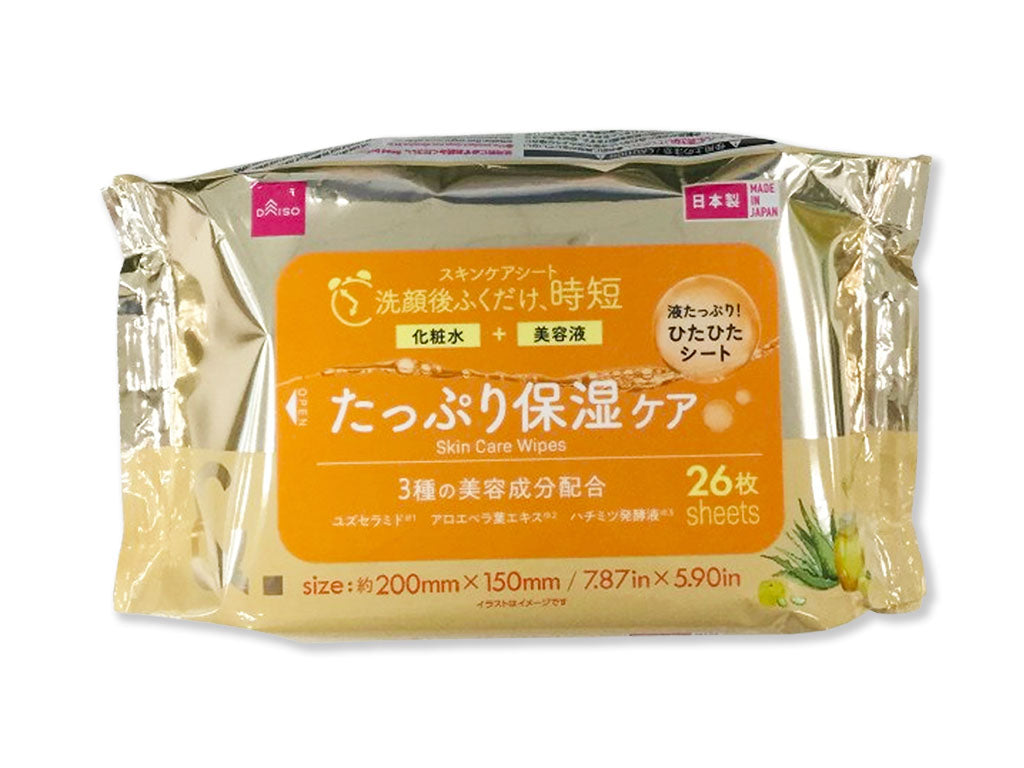 ＆．スキンケアシート（保湿、２６枚） ダイソー(DAISO)