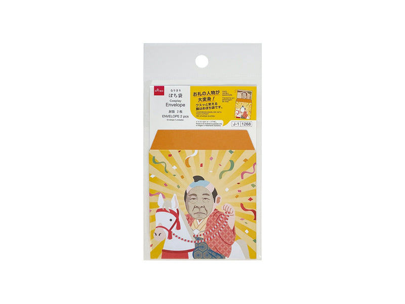 ぽち袋（二つ折り、なりきりぽち袋、殿様） ダイソー(DAISO)