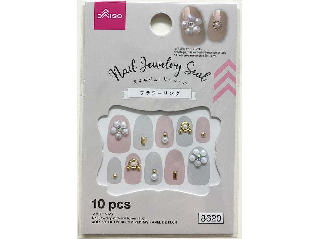 ネイルジュエリーシール（フラワーリング） ダイソー(DAISO)