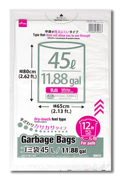 ゴミ袋（乳白、１２枚） ダイソー(DAISO)