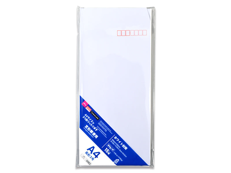 ホワイト封筒（長形３号、Ａ４横３つ折り対応、１５枚） ダイソー(DAISO)
