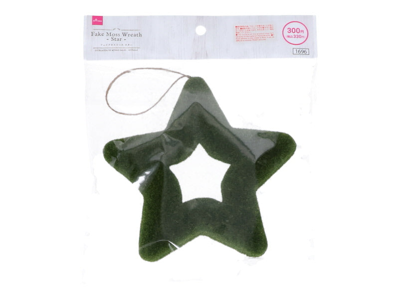 フェイクモスリース（スター） ダイソー(DAISO)