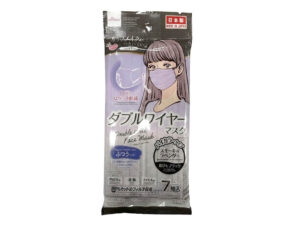 ダブルワイヤーマスク（スモーキーラベンダー、ふつうサイズ、７枚） ダイソー(DAISO)