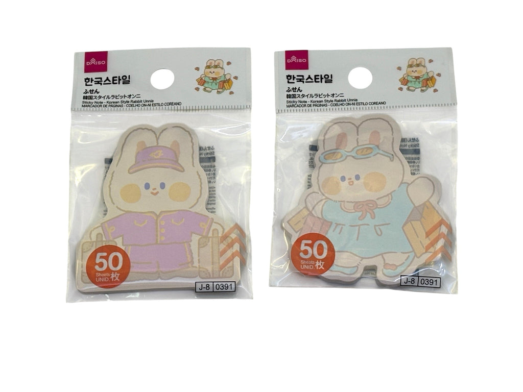 ふせん（韓国スタイルラビットオンニ、５０枚） ダイソー(DAISO)