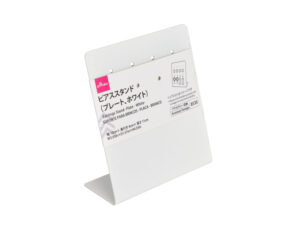 ピアススタンド（プレート、ホワイト） ダイソー(DAISO)