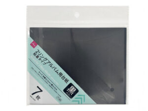 ２リングアルバム用台紙（粘着タイプ、黒、７枚） ダイソー(DAISO)
