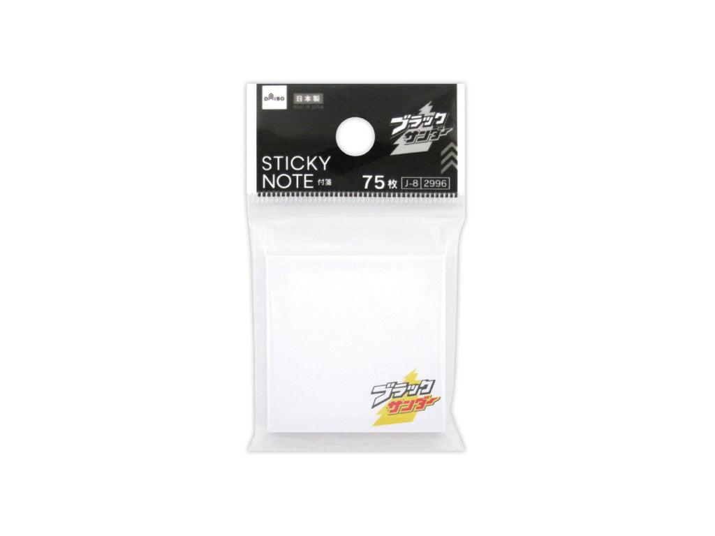 付箋、７５枚（ブラックサンダー） ダイソー(DAISO)