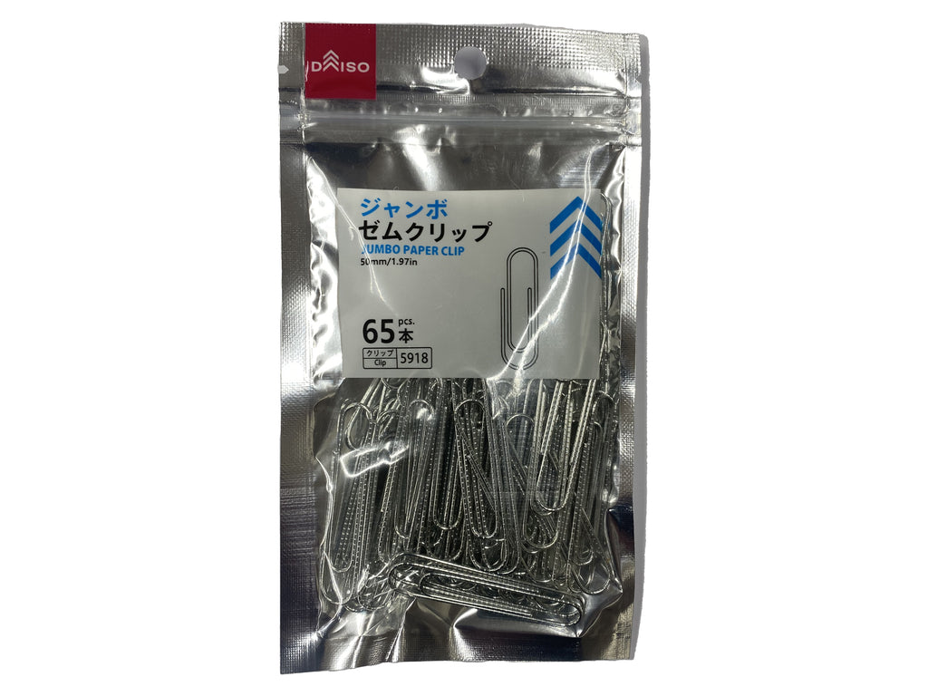 ジャンボゼムクリップ ダイソー(DAISO)
