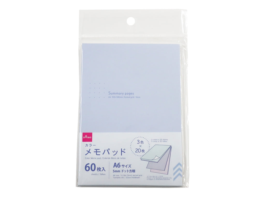 メモパッド（Ａ６、ブルー） ダイソー(DAISO)