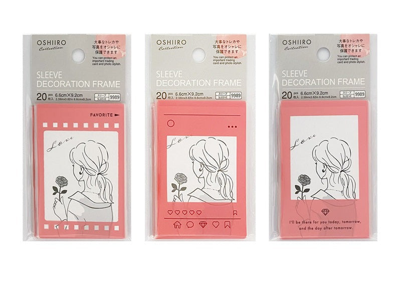 スリーブデコレーションフレーム（レッド） ダイソー(DAISO)