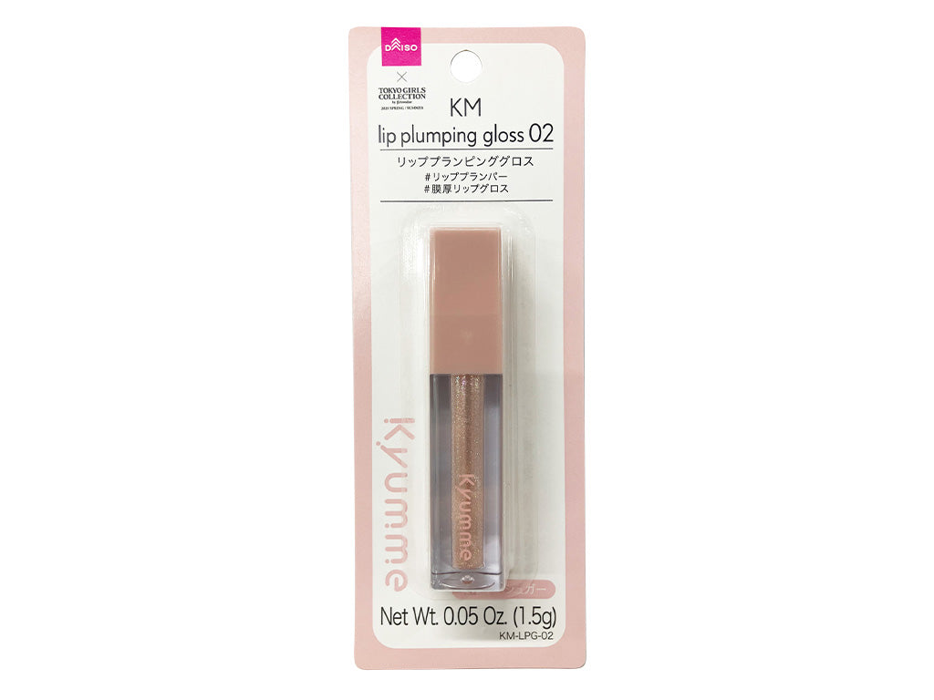 ＫＭ リッププランピンググロス ０２ ダイソー(DAISO)