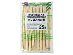 ポリ袋入竹丸箸（２５膳） ダイソー(DAISO)