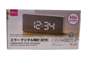 ミラーデジタル時計（長方形） ダイソー(DAISO)