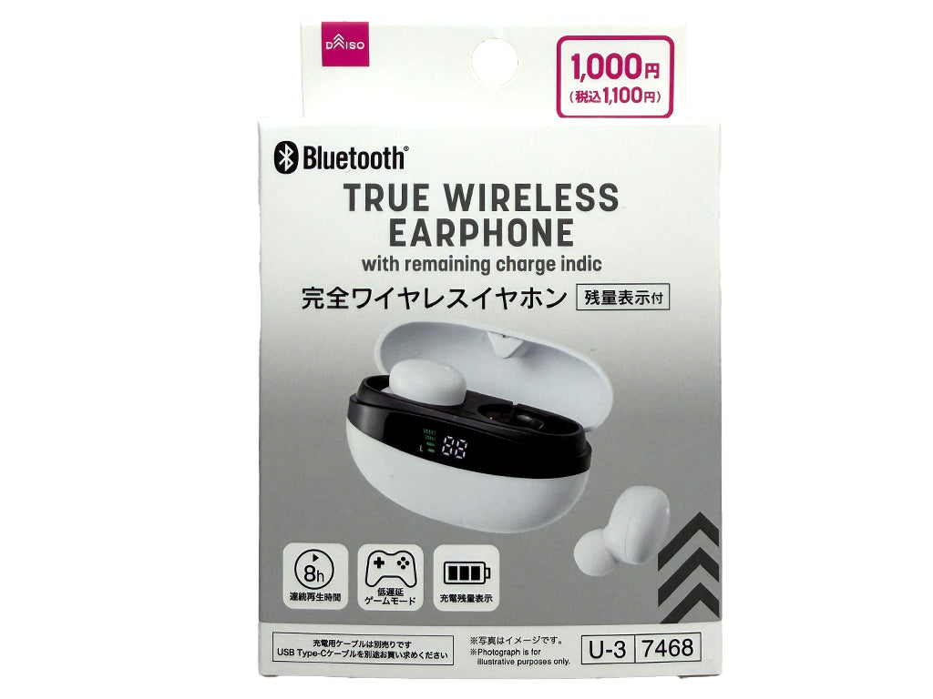 完全ワイヤレスイヤホン（残量表示付） ダイソー(DAISO)