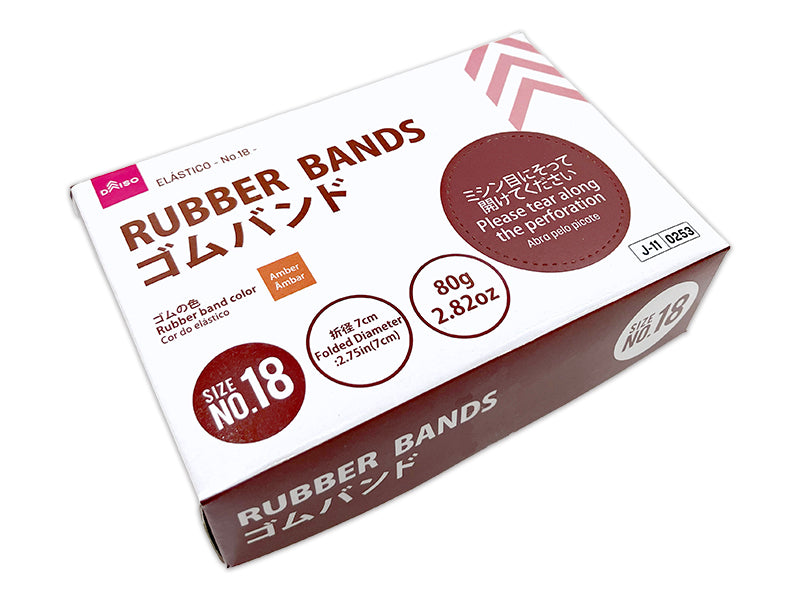 ゴムバンド（Ｎｏ．１８） ダイソー(DAISO)