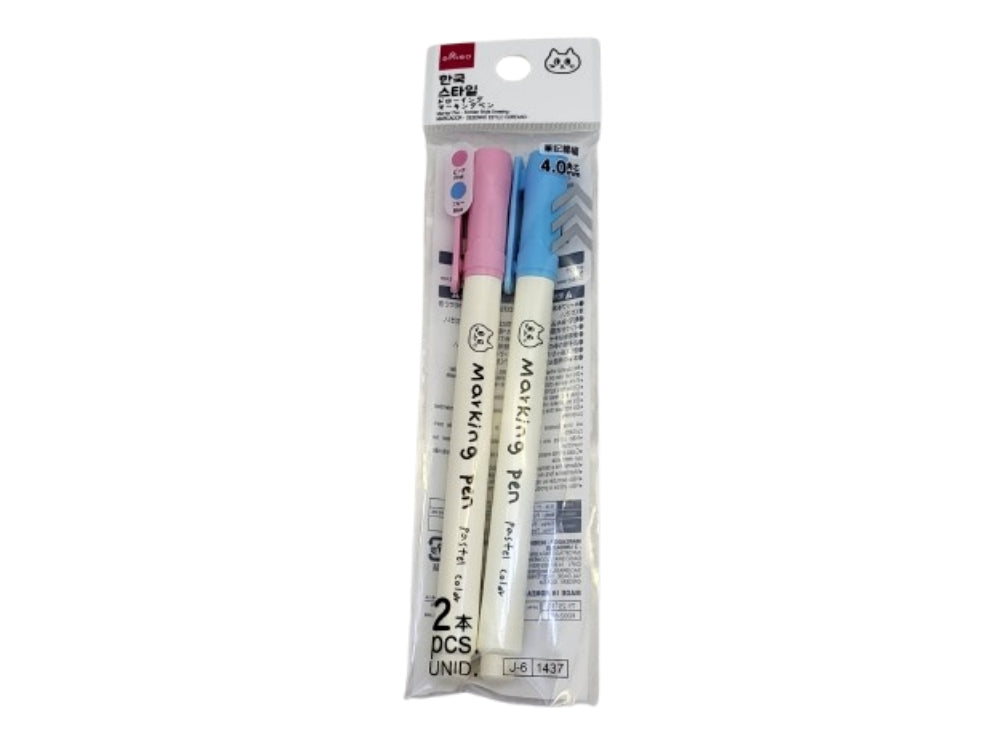 マーキングペン（韓国スタイルドローイング、２本） ダイソー(DAISO)