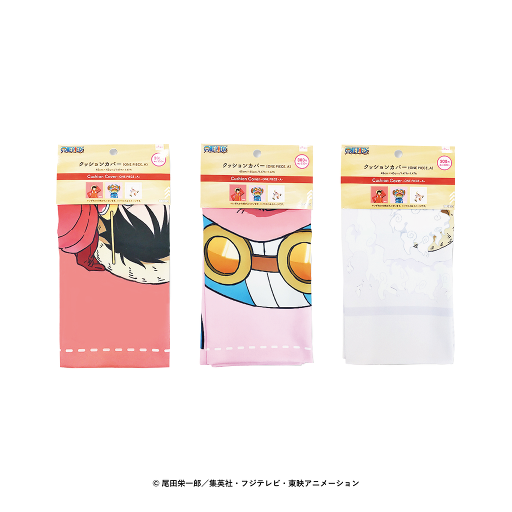 クッションカバー（ＯＮＥ ＰＩＥＣＥ、Ａ） ダイソー(DAISO)