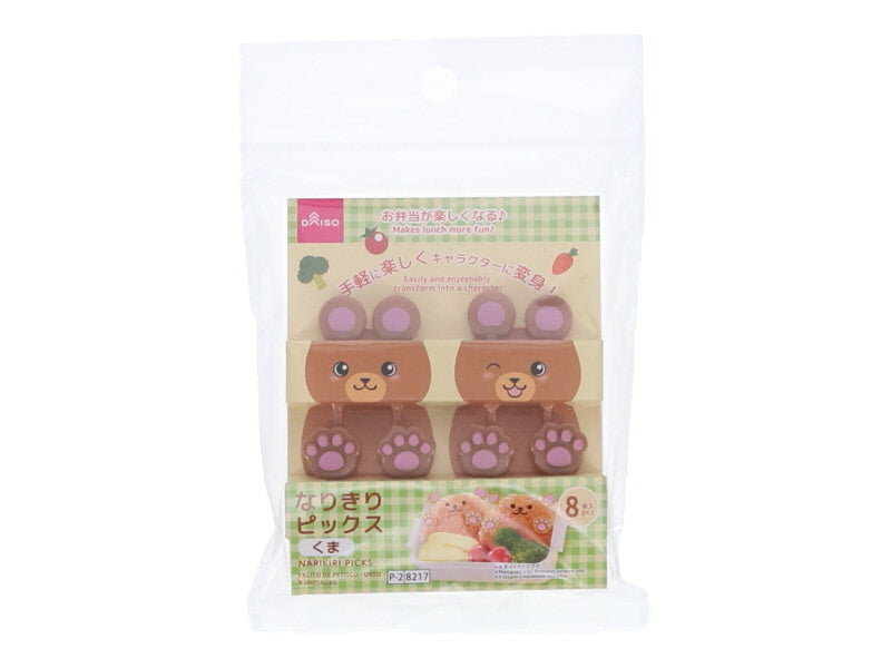 なりきりピックス（くま、８本） ダイソー(DAISO)